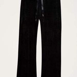 Mjukisbyxor  - Säljer dessa supersköna byxor från Gina tricot!☺️