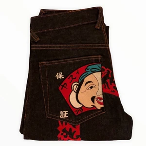 evisu jeans x supreme rare edition  - evisu jeans i väldigt bra skik änvänt några få gånger men inga hål. 