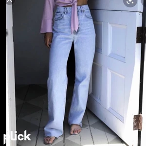 High waist full lenght jeans från Zara - Jeans från Zara i storlek 34💖 Nyskick