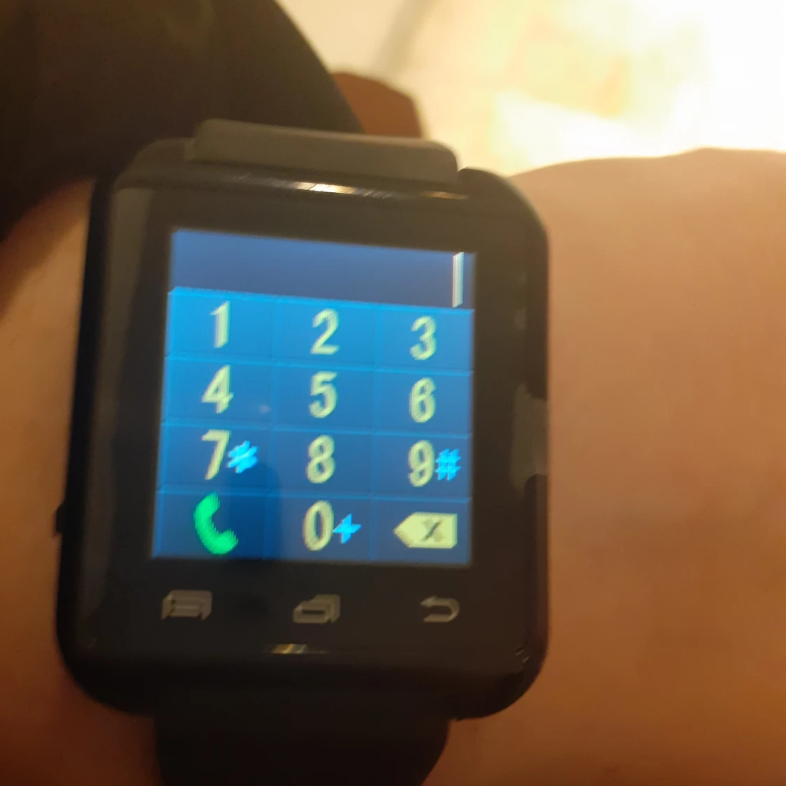 Ny smartwatch och annat till paketpris - 90