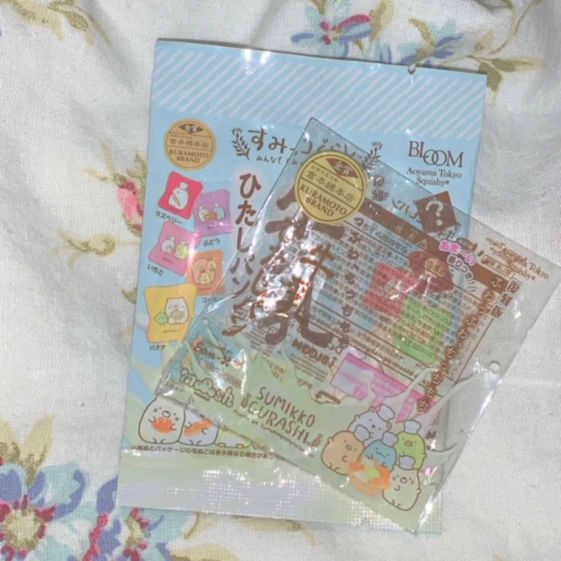 Ibloom sumikko toast squishy - 90