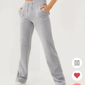 Juicy couture byxor  - Säljer mina Juicy couture byxor som var för små när jag fick hem dom, dom är ej använda och lappen är kvar. Dom är som nya, skriv privat för fler bilder. KÖP DIREKT FÖR 899!!!! Priset kan även diskutera.