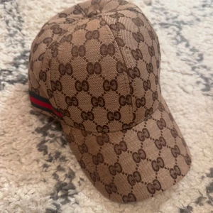 Beige G void keps/cap - Beige keps med mönster!😊