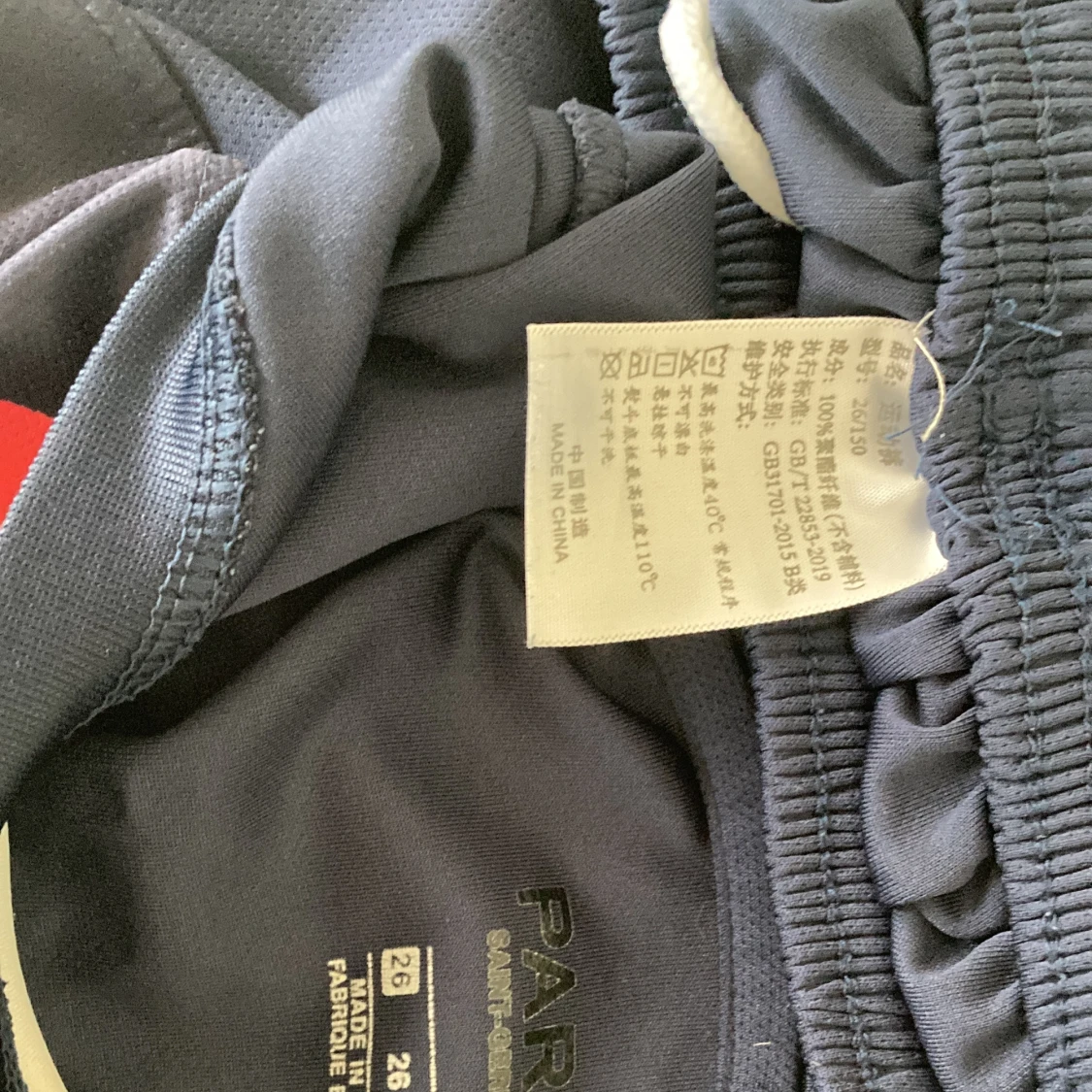 PSG Messi matchställ blå nr 30 - 2