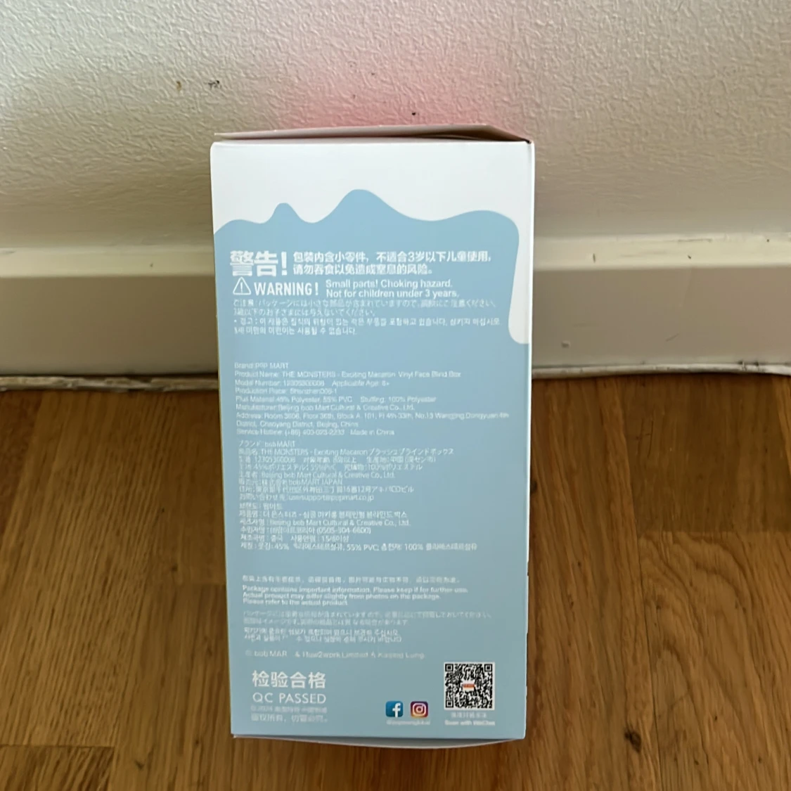 Exciting Macaron: The Monsters - 3