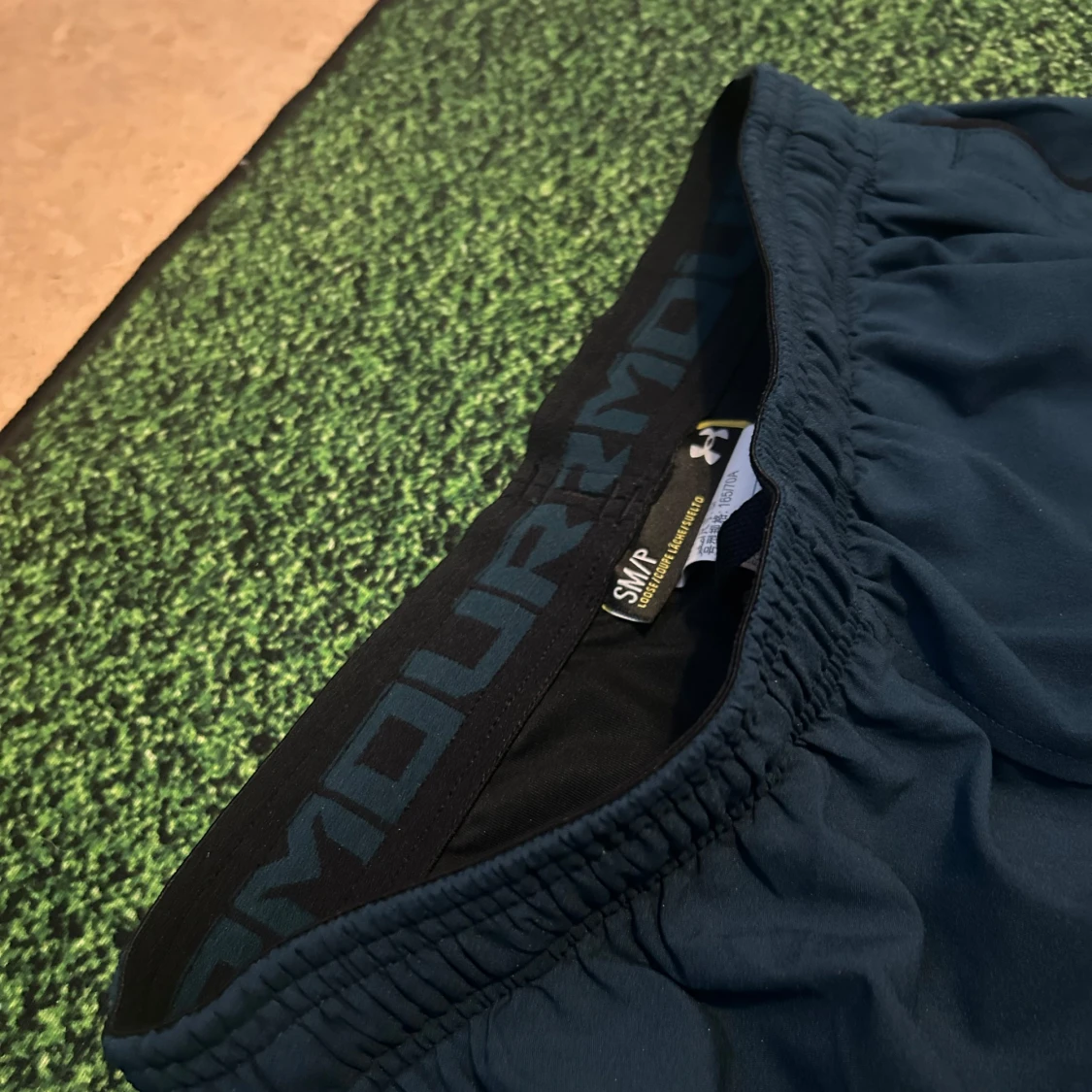 Träningsshorts från Under Armour - 1