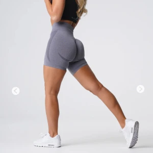Nvgtn shorts  - Nvgtn  Contour Seamless Shorts storlek M.