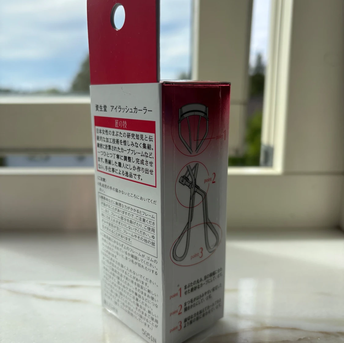 Shiseido Ögonfransböjare - 2