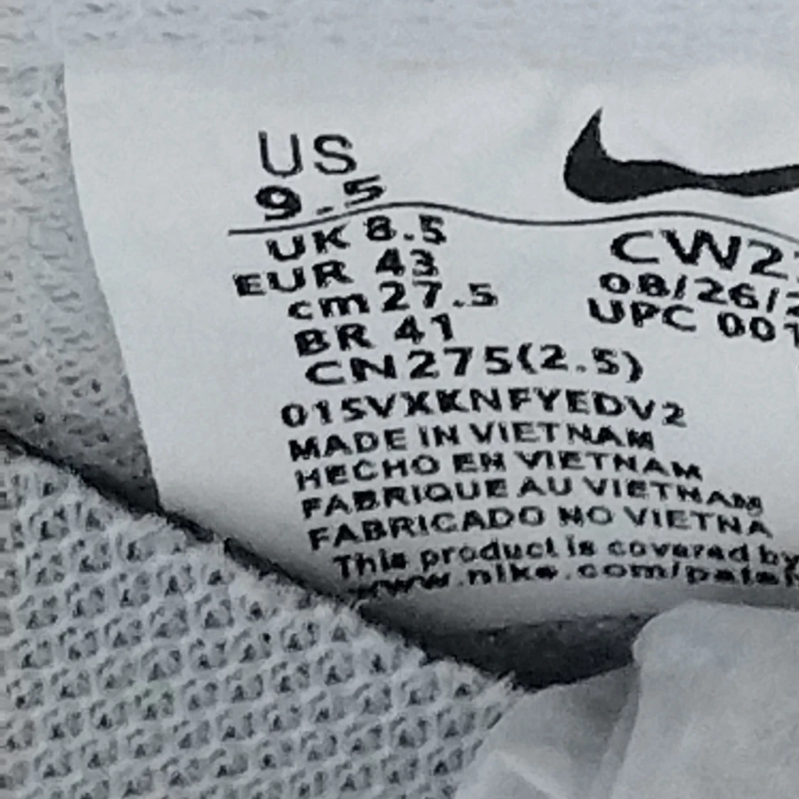 Nike Air Force 1 skor UTAN BOX!! - 2