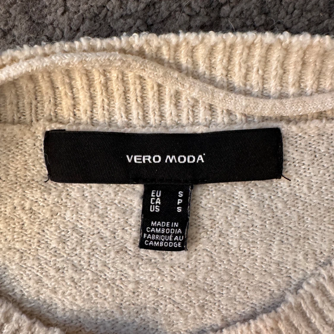 Beige stickad tröja  - 1