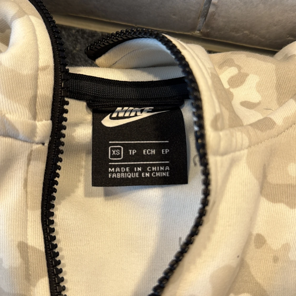 Nike camo vindjacka XS beige/vit - 1