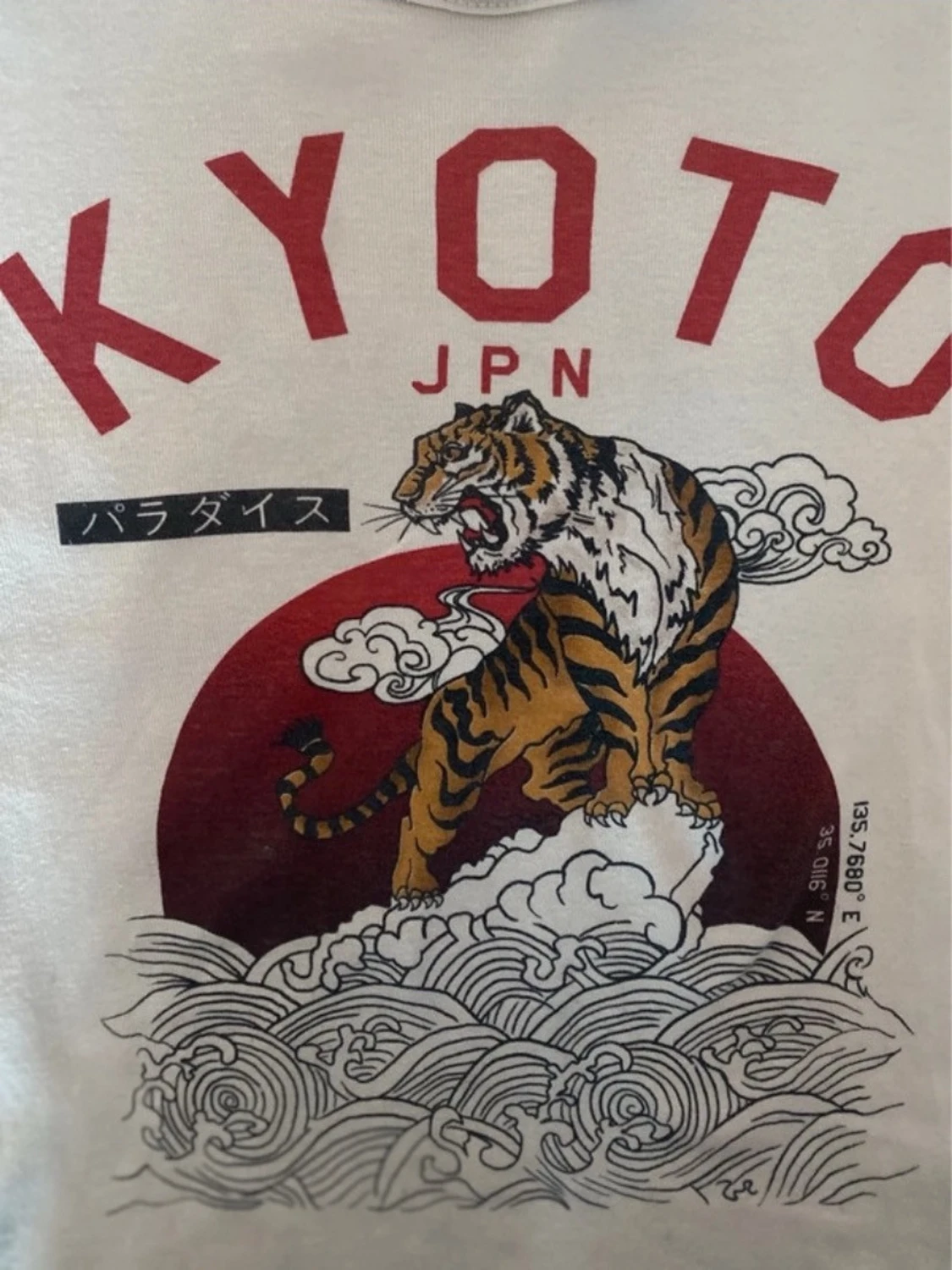Vit t-shirt med tigertryck från Topshop - 3