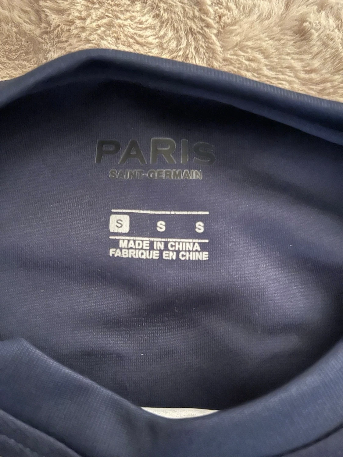 PSG fotbollströja  - 2