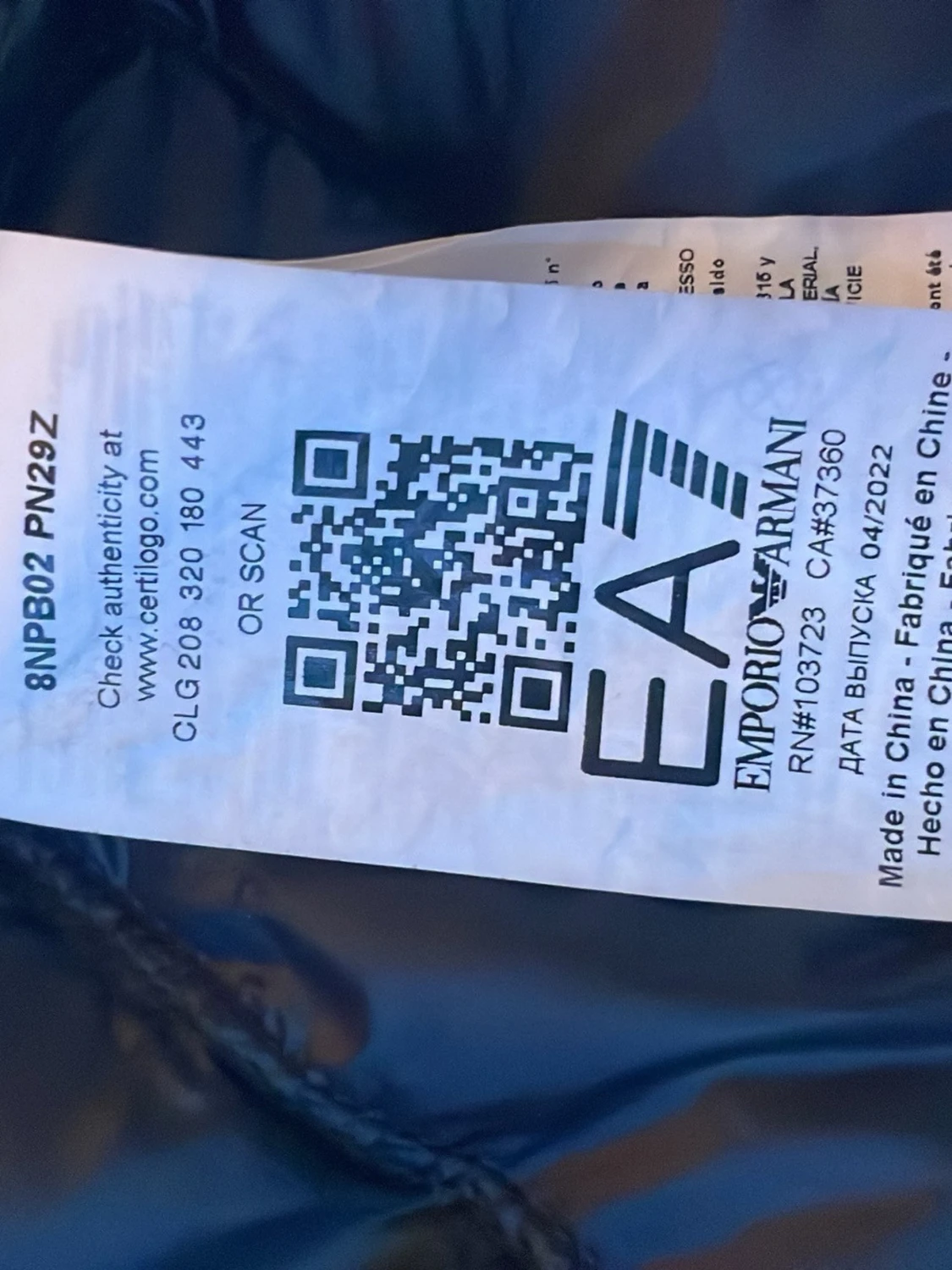 Svart dunjacka från Emporio Armani - 1