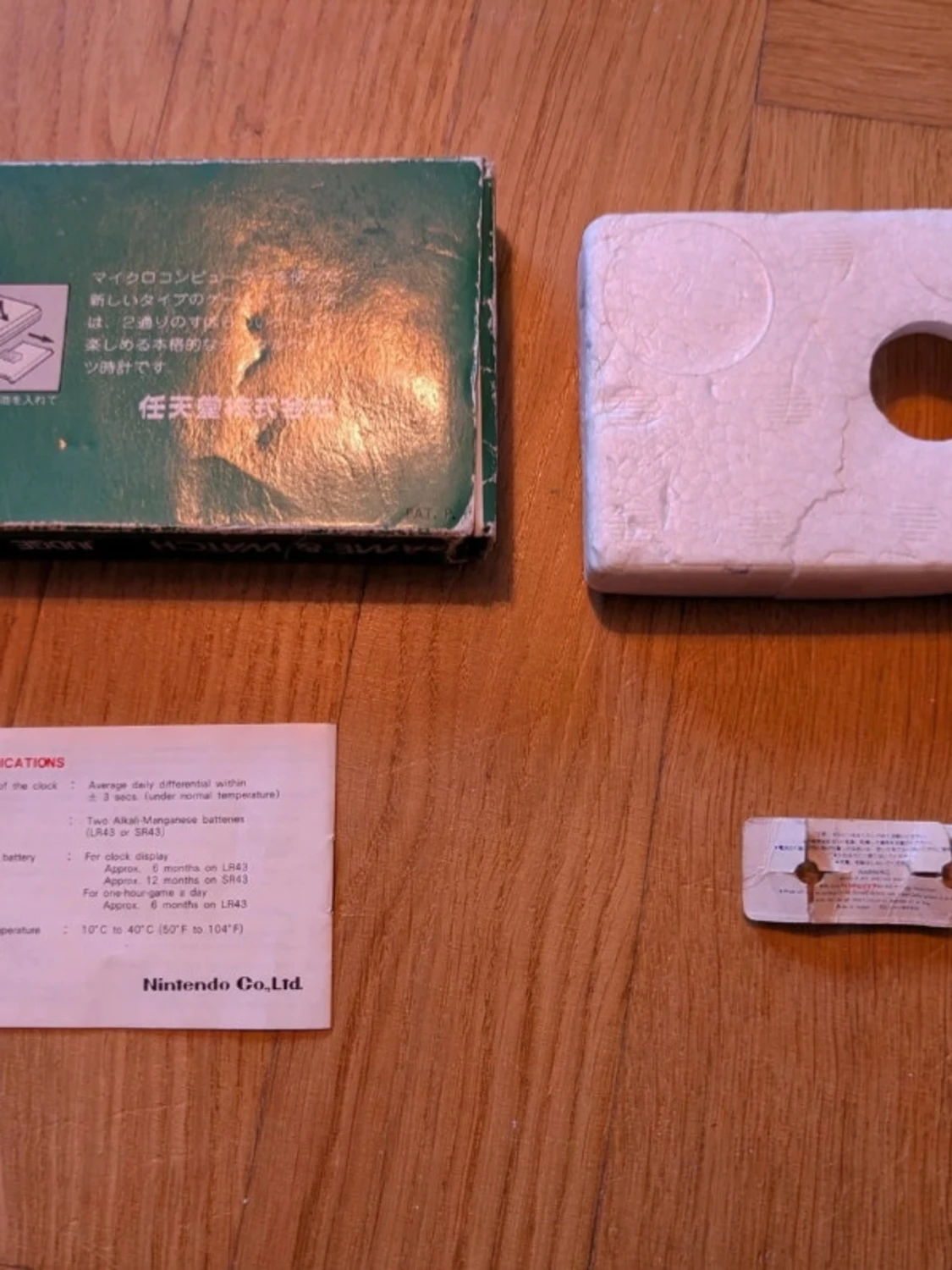 Nintendo Game & Watch Judge - 4