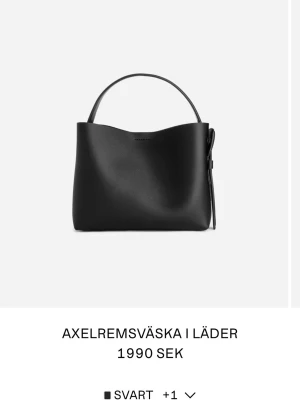 Arket väska  - Så snygg väska från arket. Knappt använd❤️❤️