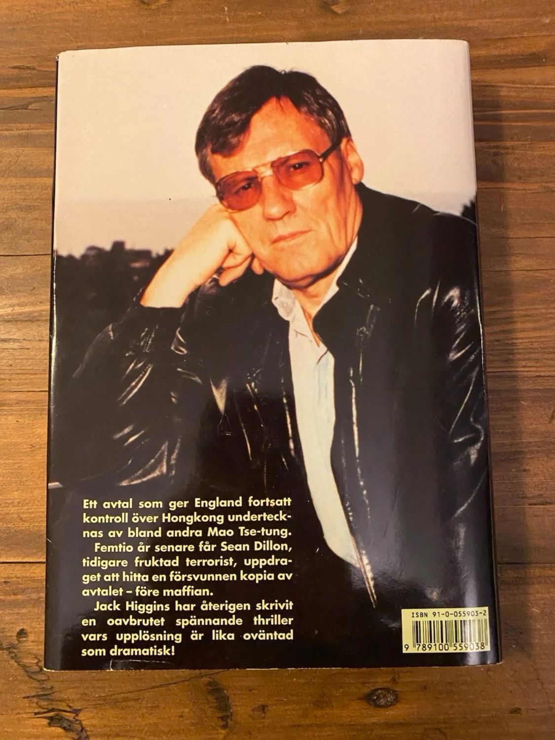 På farlig mark av Jack Higgins - 1