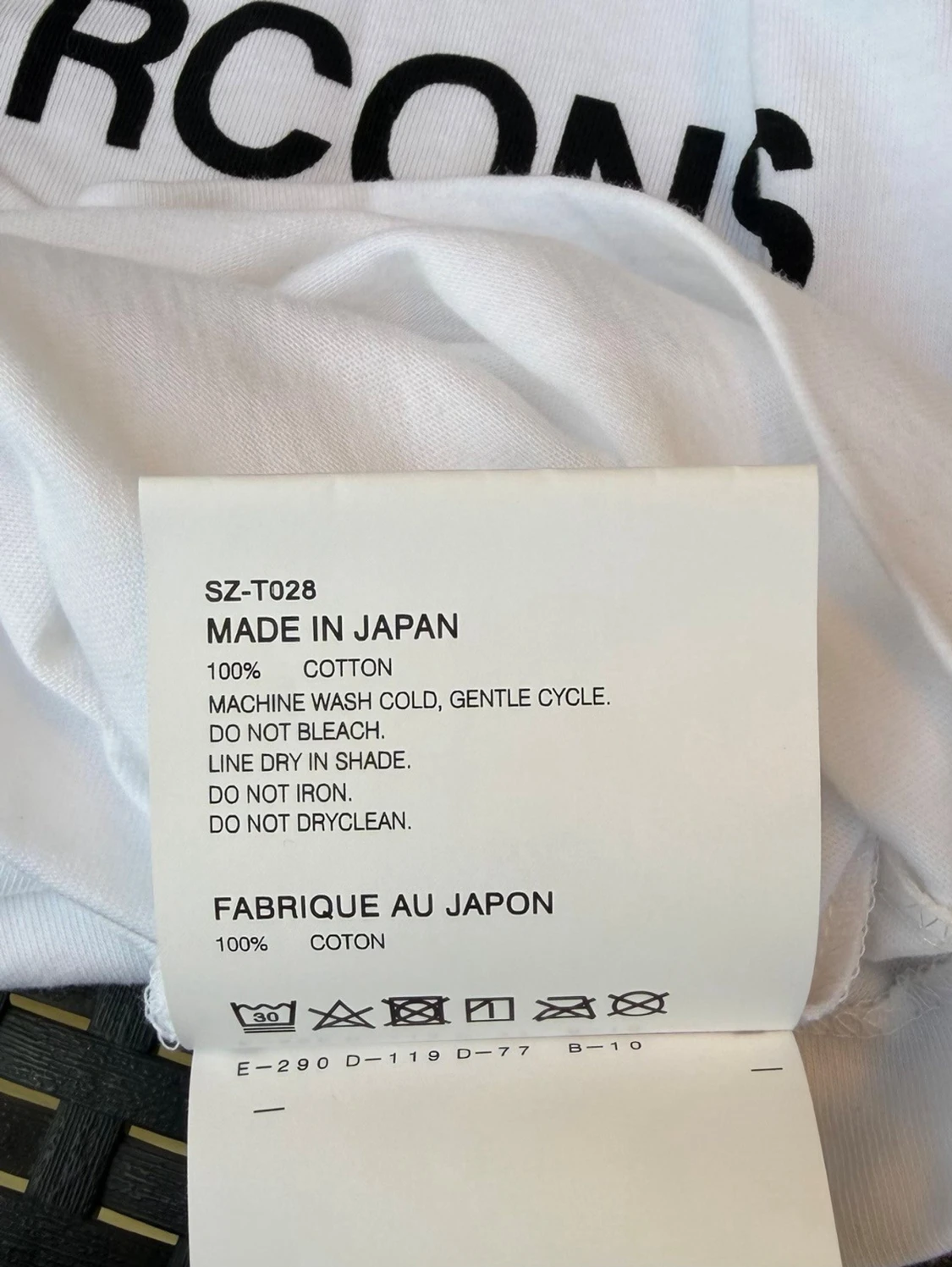 Comme des Garçons - 6