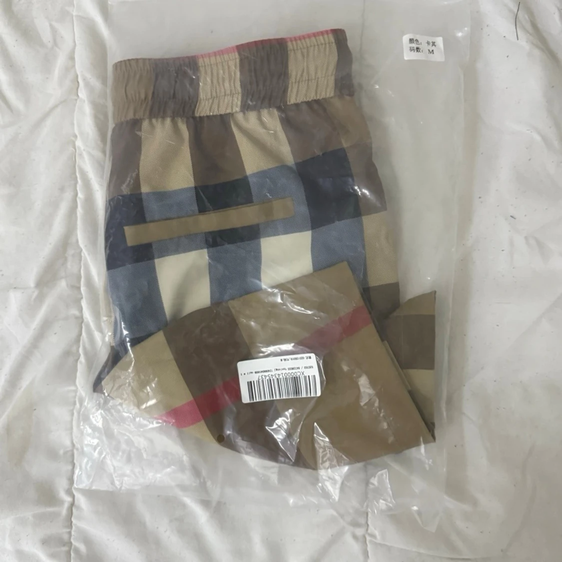Burberry shorts  - 1