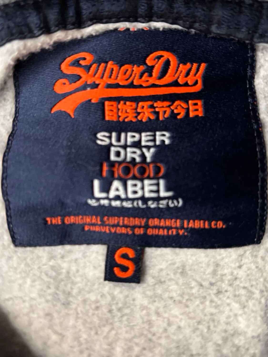 Superdry Hoodie - 2