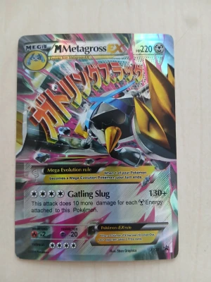 Pokémon kort.  20 kr  - Pokémon kort.  20 kr