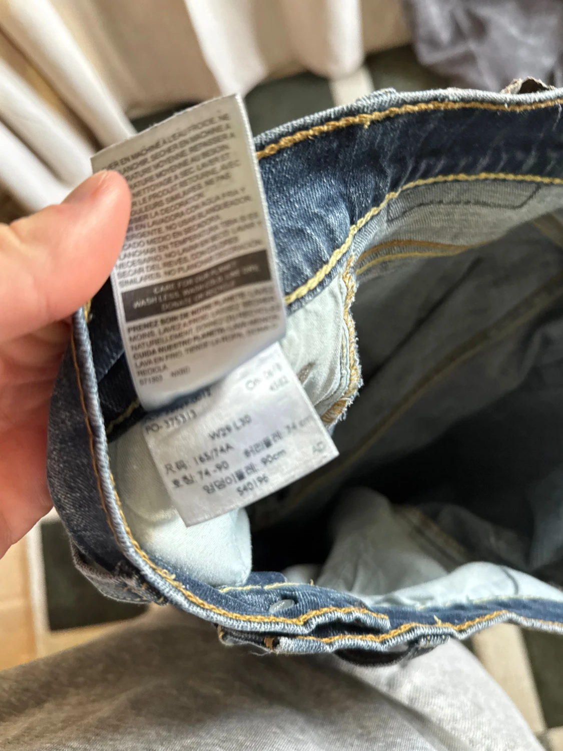 Vintage Levis Signature W29 L30 - 1