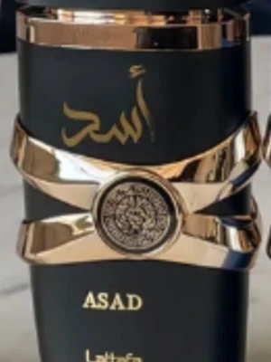Lattafa Asad parfym  - Nästan helt ny endast provad. Detta är en motsvarighet till Dior suavage Elixir. Väldigt populär och omtyckt parfym på sociala medier. 