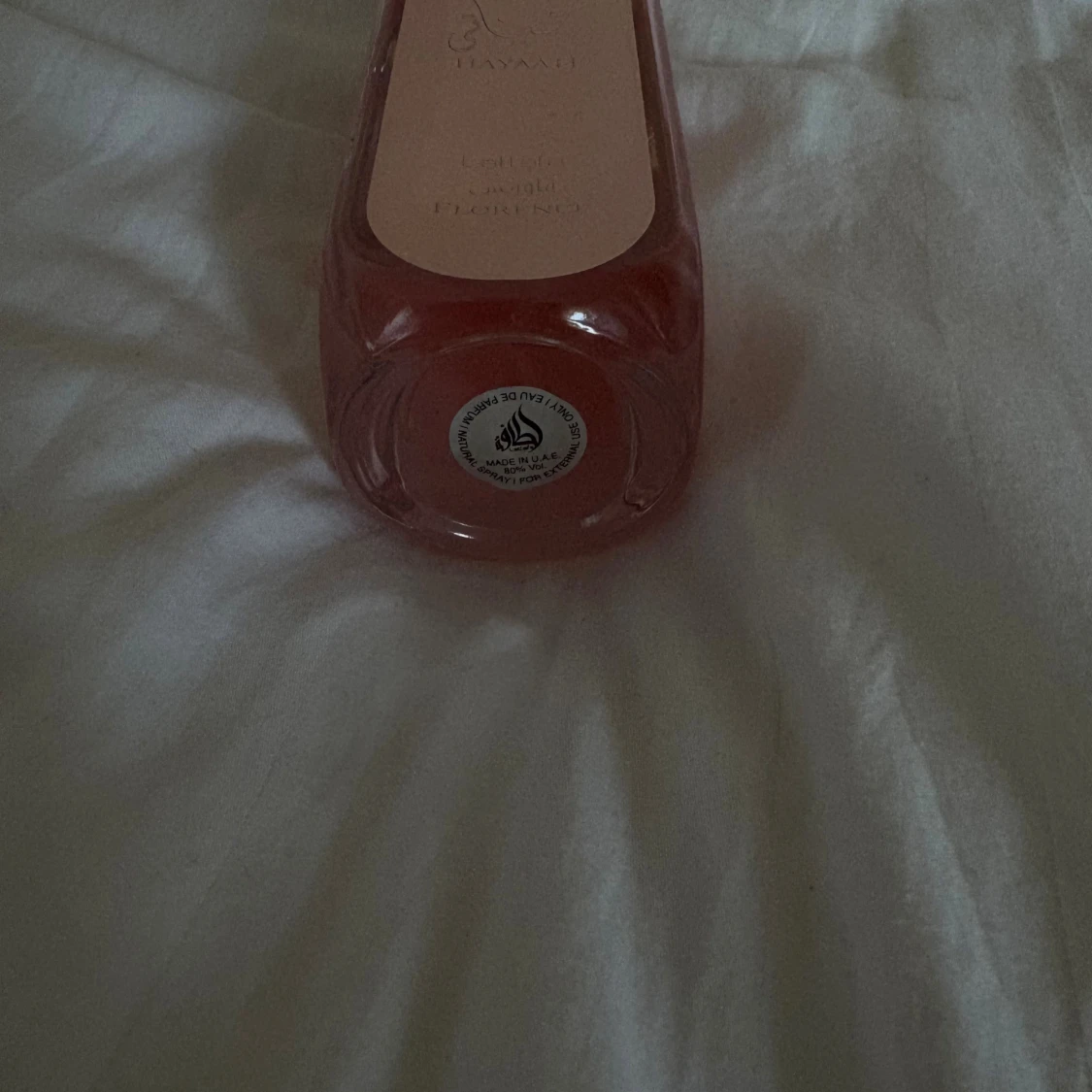 LATTAFA HAYAATI PARFYM - 2