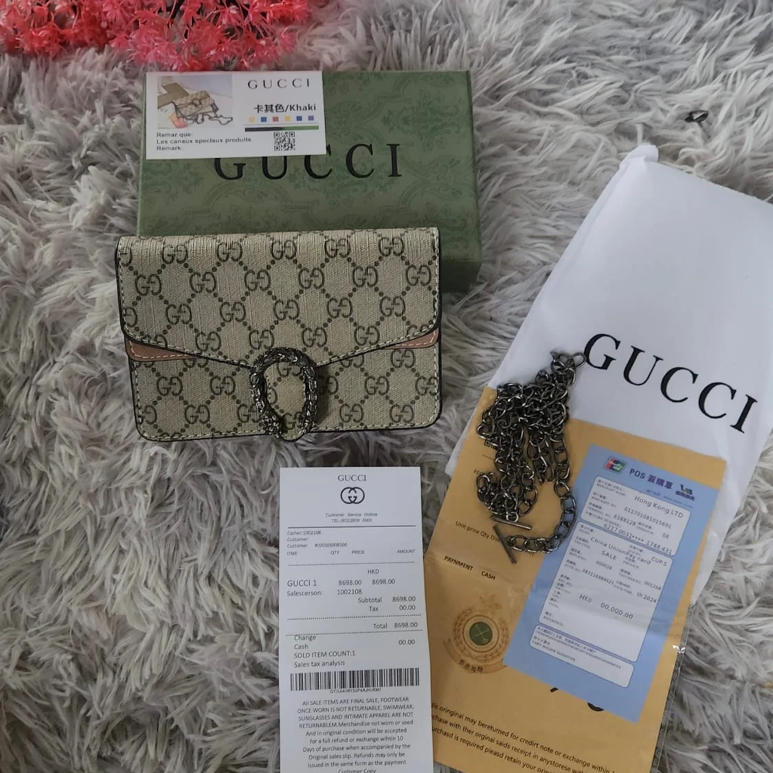 Supreme axelväska - 2