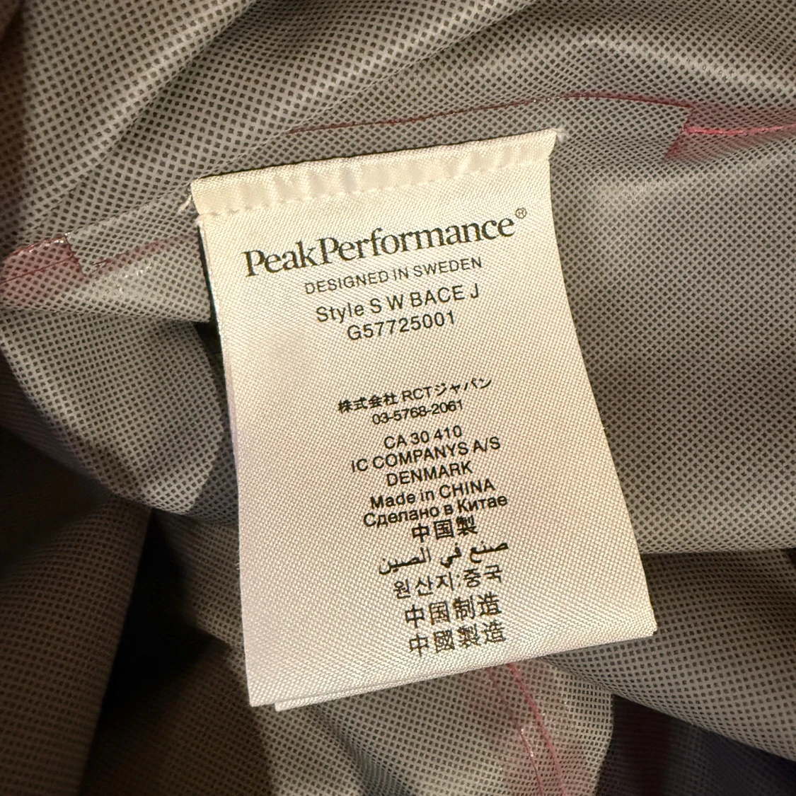 Röd rosa vindjacka Peak Performance S - 2