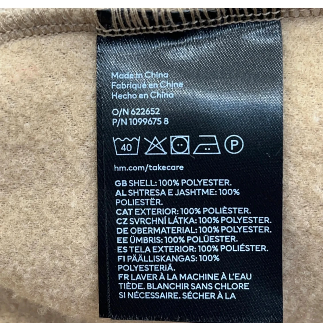 Beige teddyjacka från H&M - 3