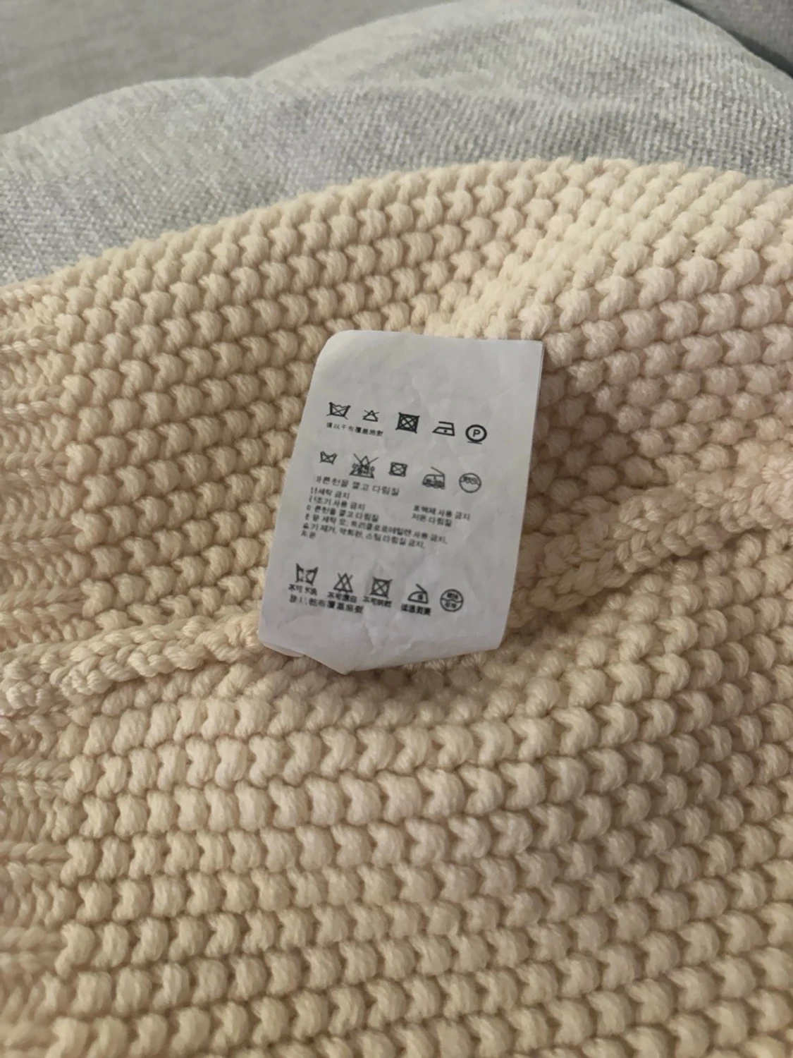 Prada stickad beige ull mössa - 6