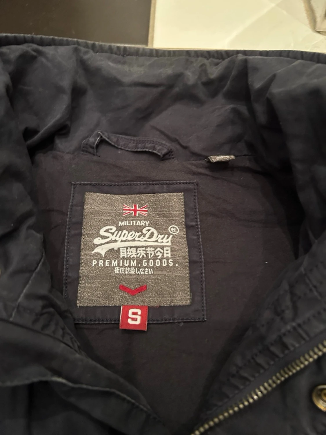 Superdry Fieldjacka  - 4