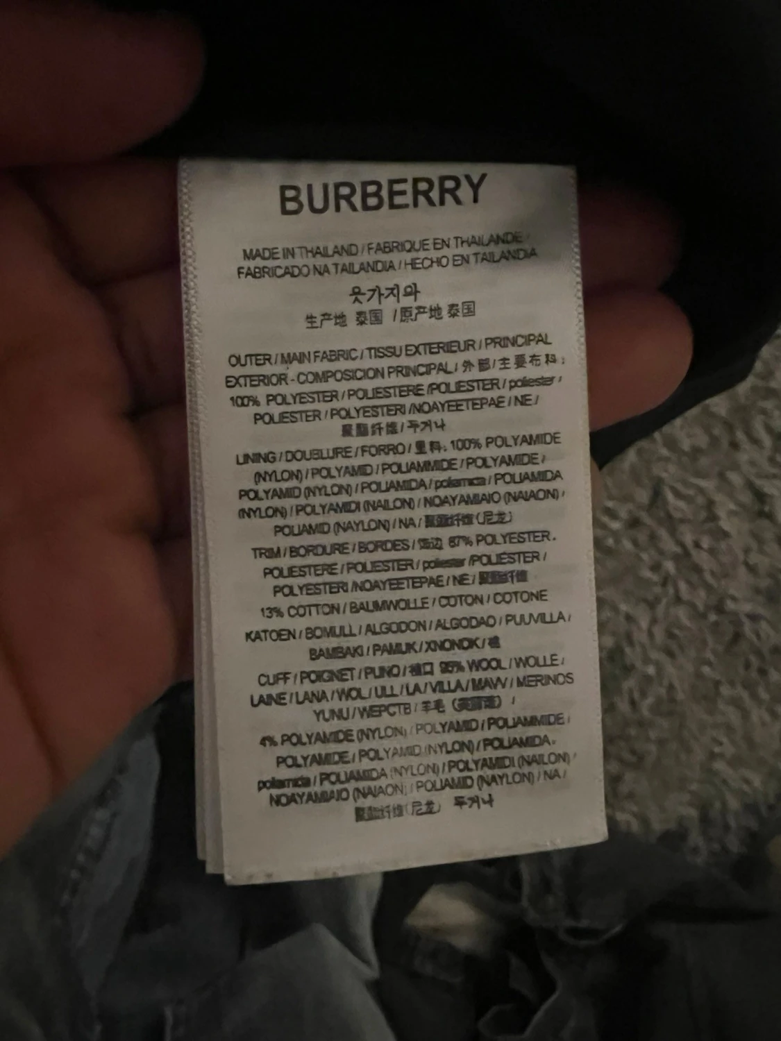 Rutig jacka från Burberry i S - 1