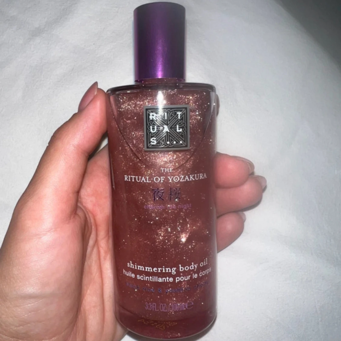 Shimmering Body Oil 100ml