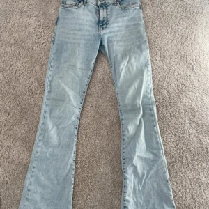 Jeans  - Så snygga men kommer inte till användning!🩵