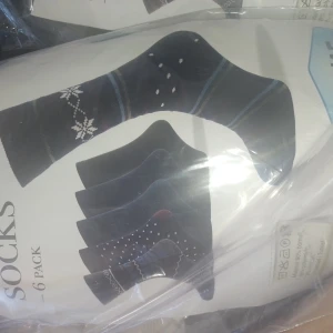 Herr steumpor - Herr strumpor 41/ 45 har flera förpackningar. 6-7 strumpor i förpackning 