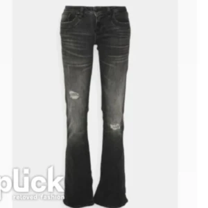 Ltb jeans - Ltb jeans säljer för dom inte passar. Midjemått är 42 rakt över. Har sprättat upp byxorna längst ner så dom är längre som man ser på sista bilden.