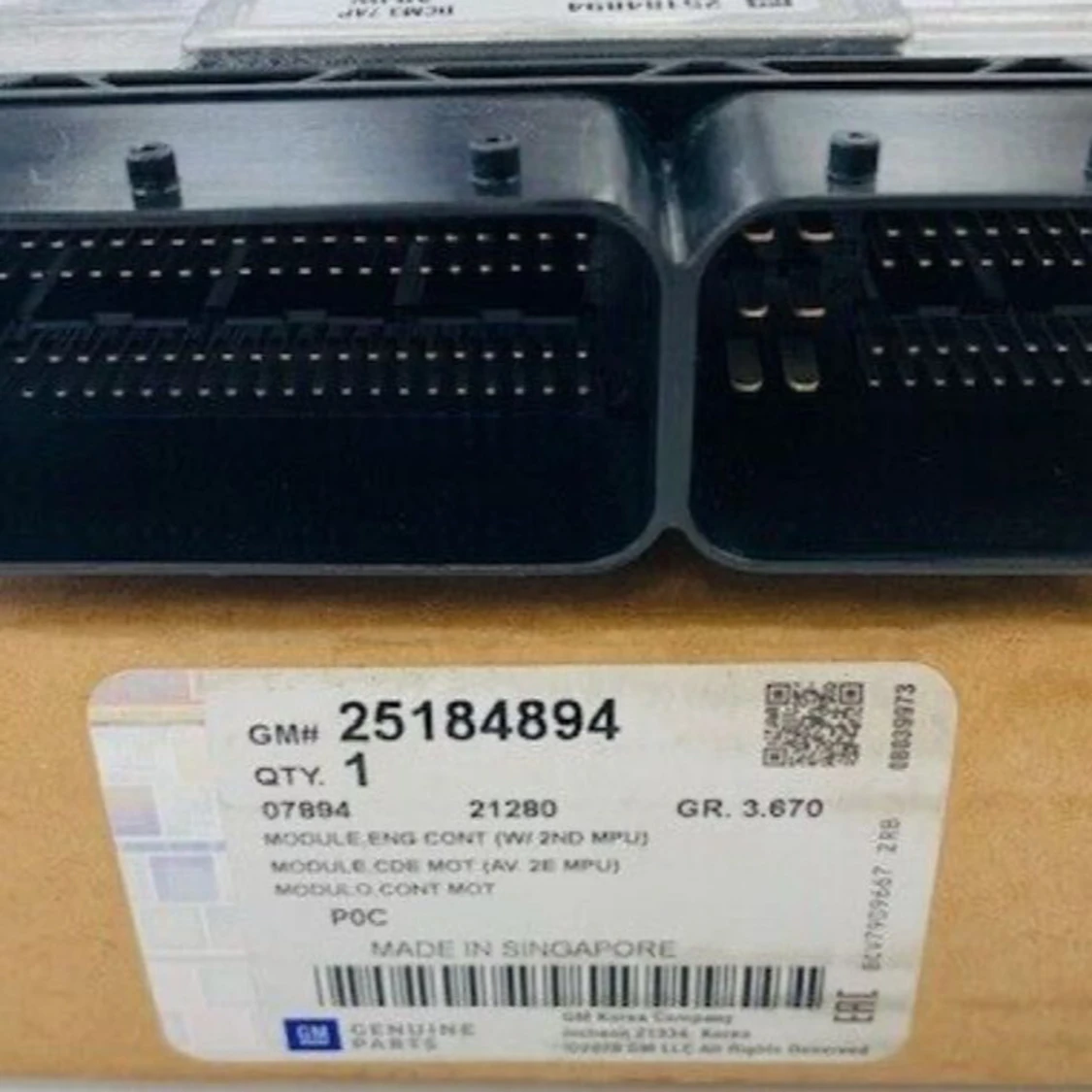 Genuine Vauxhall Opel Antara ECU - 3