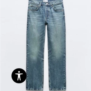 Jeans Zara - Superfina jeans ifrån Zara! Knappast använda.