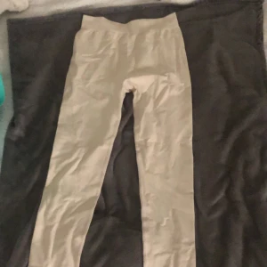 Begiea tränings tights/leggings❤️ - Super stretchiga tränings tajts❤️