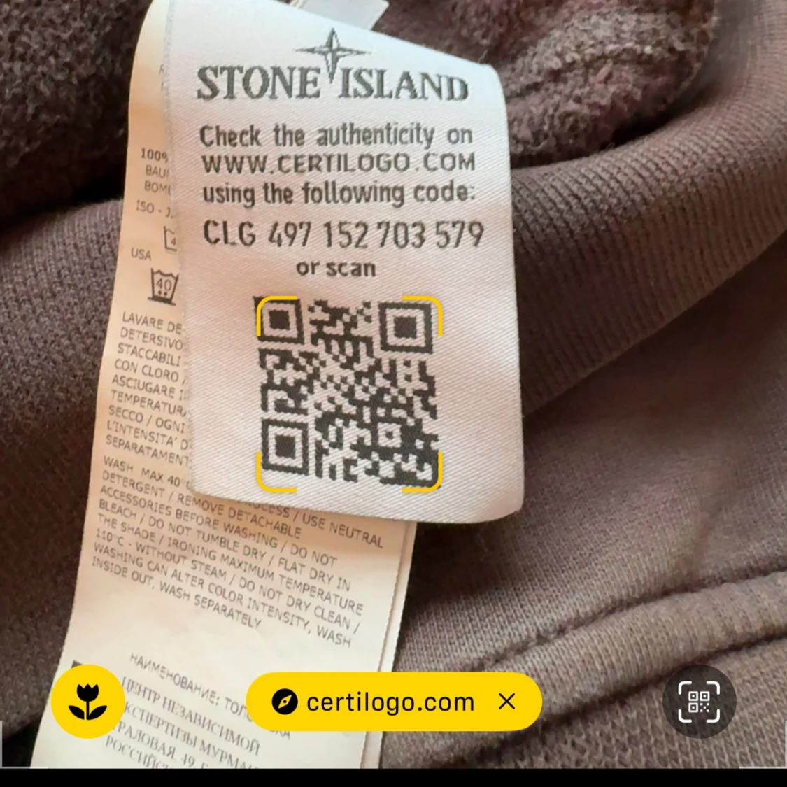 Stone Island Hoodie - 3