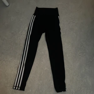 Säljer - Bra sport byxor 