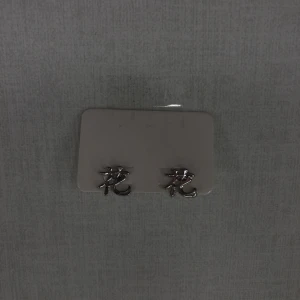 Silverörhängen  - Aldrig använda. Hör av dig vid frågor osv. 🫧.  ❗️Tar bara emot Swish ❗️