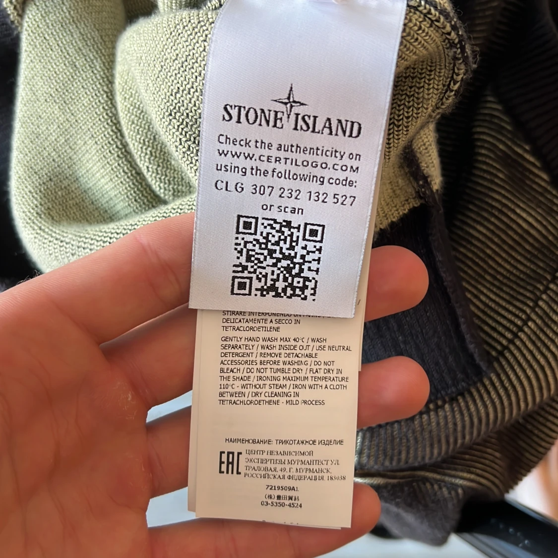 Stone Island Shadow Project - 92