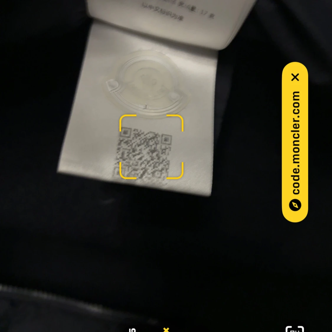  Moncler cardigan  - 2