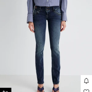 Ltb jeans  - Ltb byxor som knappast är använda skriv för bilder, kan ej skicka bilder på då det är orättvisa i längden på mig men kan skicka bild på själva byxan❤️
