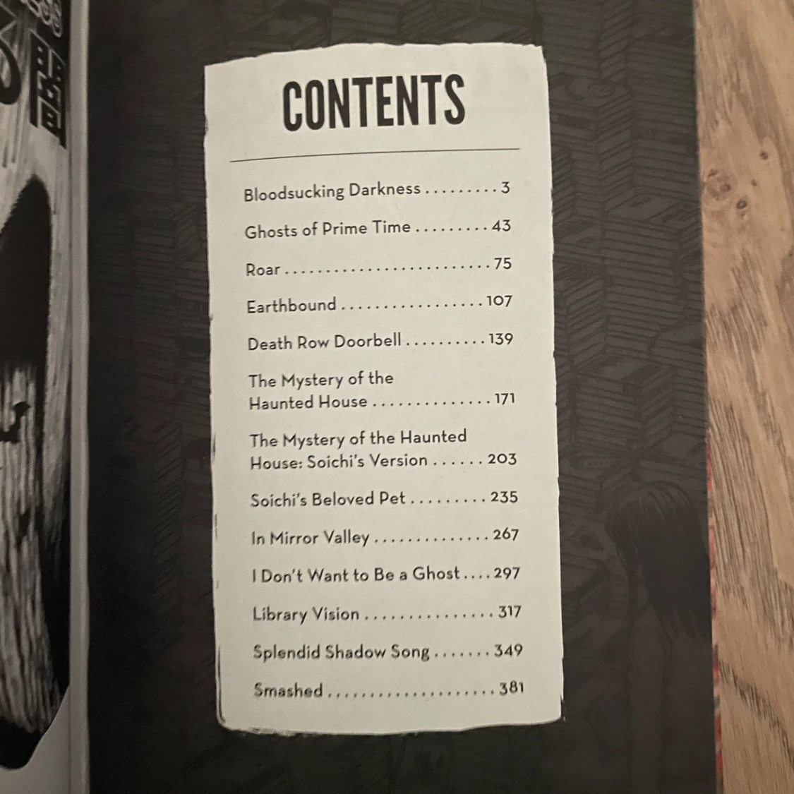 Smashed: Junji Ito Story Collection - 1