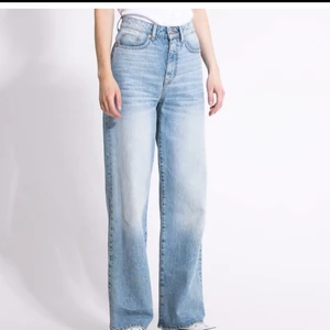 Baggy jens - Hej säljer mina baggy jens dom e från lager 157 och dom kostade 300 men säljer 1 för 150 💕