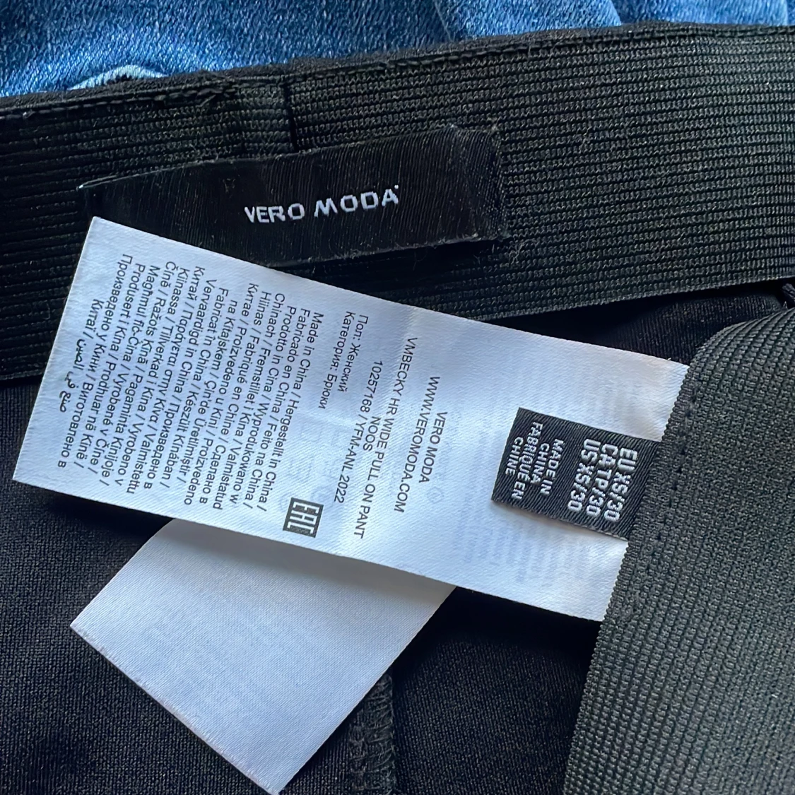 Kostymbyxor Vero Moda - 90